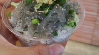 はんなりいなり  食事処