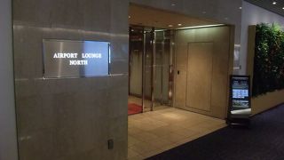 初めて利用しました。