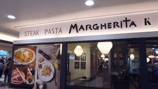 結構充実してます