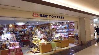 関空のぬいぐるみ