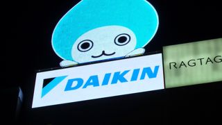 ダイキンのキャラクターぴちょんくんが気温や湿度を教えてくれます