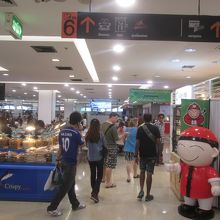 フードコート（プラチナムファッションモール）