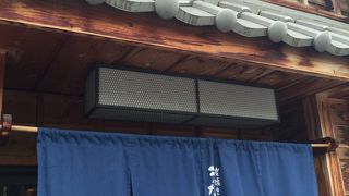 本当に旨いウナギ！