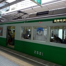 三宮〜妙法寺間を乗車しました