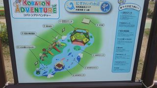 これはリピ確定の公園！