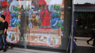 ジューオージャー