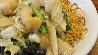 中華料理 上海菜館