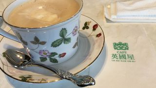 阪急１７番街の５階にあり。