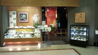 稲庭うどん、おいしかったですね