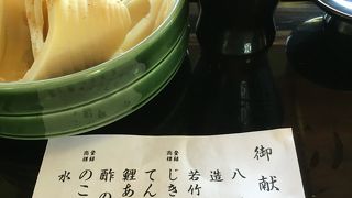 タケノコ料理が美味しいです。