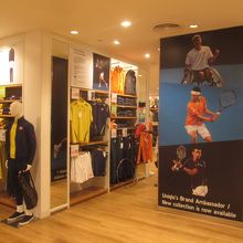 ユニクロ (セントラルワールド店)