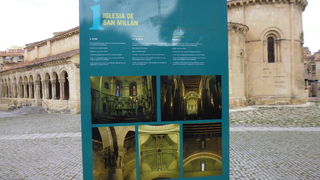 バスターミナルからすぐ