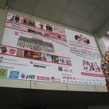 セントラル ワールド