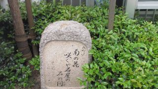 亀島橋の西詰南側に芭蕉の句碑があります