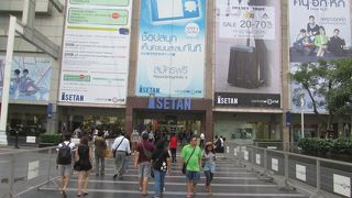 普段より異なる雰囲気