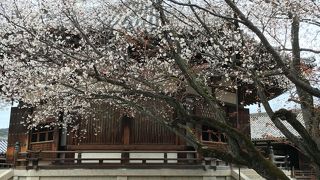 中宮寺とセットで