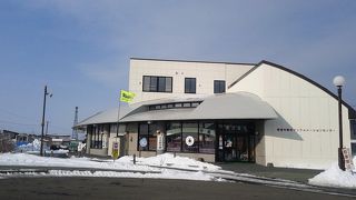 根室市観光インフォメーションセンター