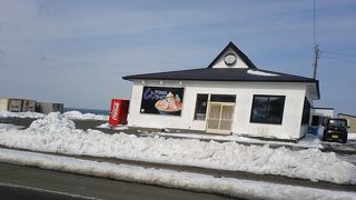 しげちゃんラーメン