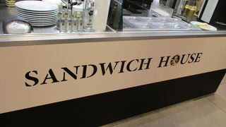 超高額サンドイッチがあります。