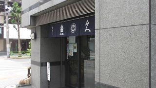 ランチをとることもできます