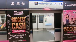 マリナ・ベイ・サンズへの最寄り駅