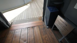 歴史を勉強できる