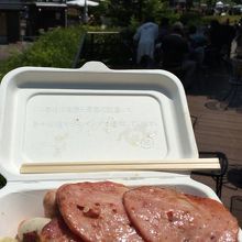 山賊焼き500円