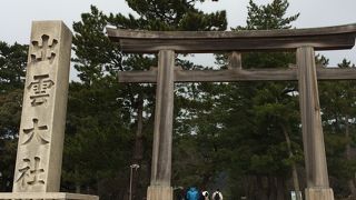 出雲大社の歴史を知ることができました