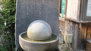 水木しげるロードにある