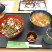 地元の名物定食がお勧め