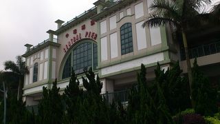 香港島側のフェリー乗り場