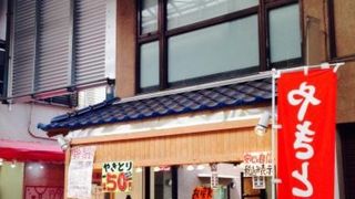 2号店のよいところ