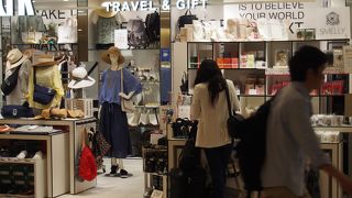 トラベルグッズなど