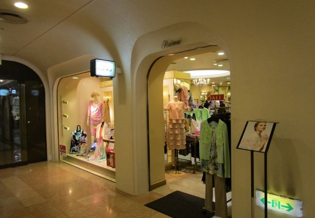 インポートロッサ インポートロッサ inport rossa アイボリー
