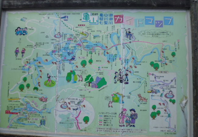 亀山温泉