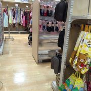 ユザワヤ 蒲田店 クチコミ アクセス 営業時間 2ページ目 蒲田 フォートラベル