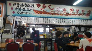 海ぶどう丼を食べた