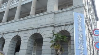 神殿のような洋館