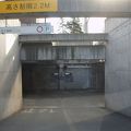 駅隣接