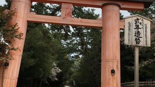 春日大社の入口です