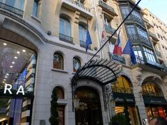 Paris Marriott Champs Elysees Hotel 写真