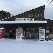 地元の方が作ったお惣菜や野菜、新鮮な海の幸が販売。食堂コーナーもありました