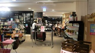 コーデュロイカフェ