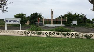 最も多くの犠牲者を出した学徒隊を祀っています。