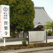 大きな寺院