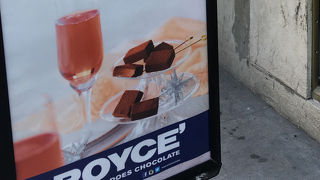 ニューヨークで日本のチョコレートが買える店