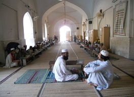 イードガーモスク