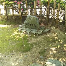 城らしさを見つけたのがこれだけでした。