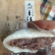 日本的な、季節のお菓子