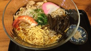 夏には冷たいそうめんや逆に温かいにしんそば